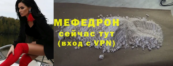 кокаин колумбия Волосово