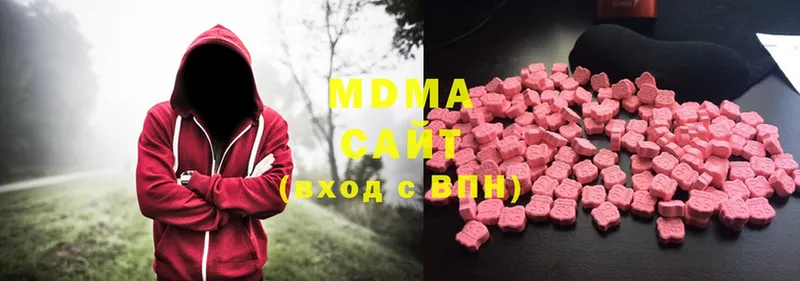 OMG как зайти  Вологда  МДМА crystal 